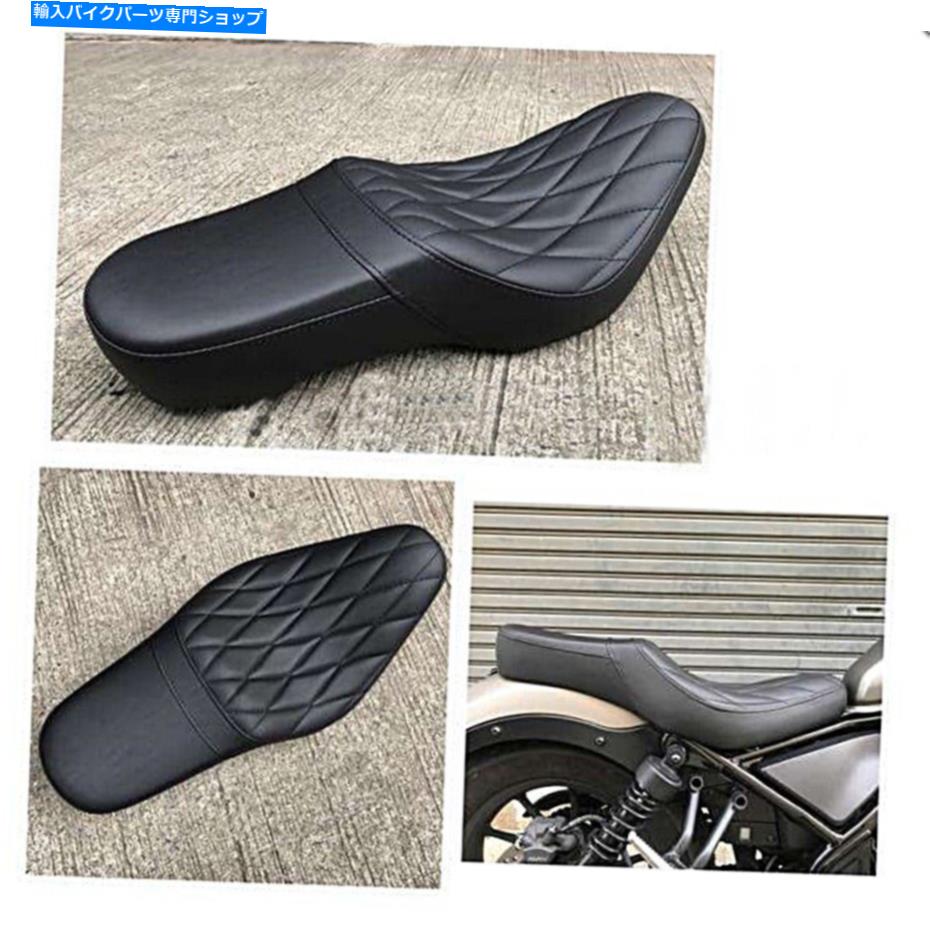 Seats レセプタクルクッションシート厚いレセプタクルサドル耐久性のあるホンダ反乱cmx300 500 Receptacle Cushion Seat Thicker Receptacle Saddle Durable Honda REBEL CMX300 500【並行輸入品】 93,896円