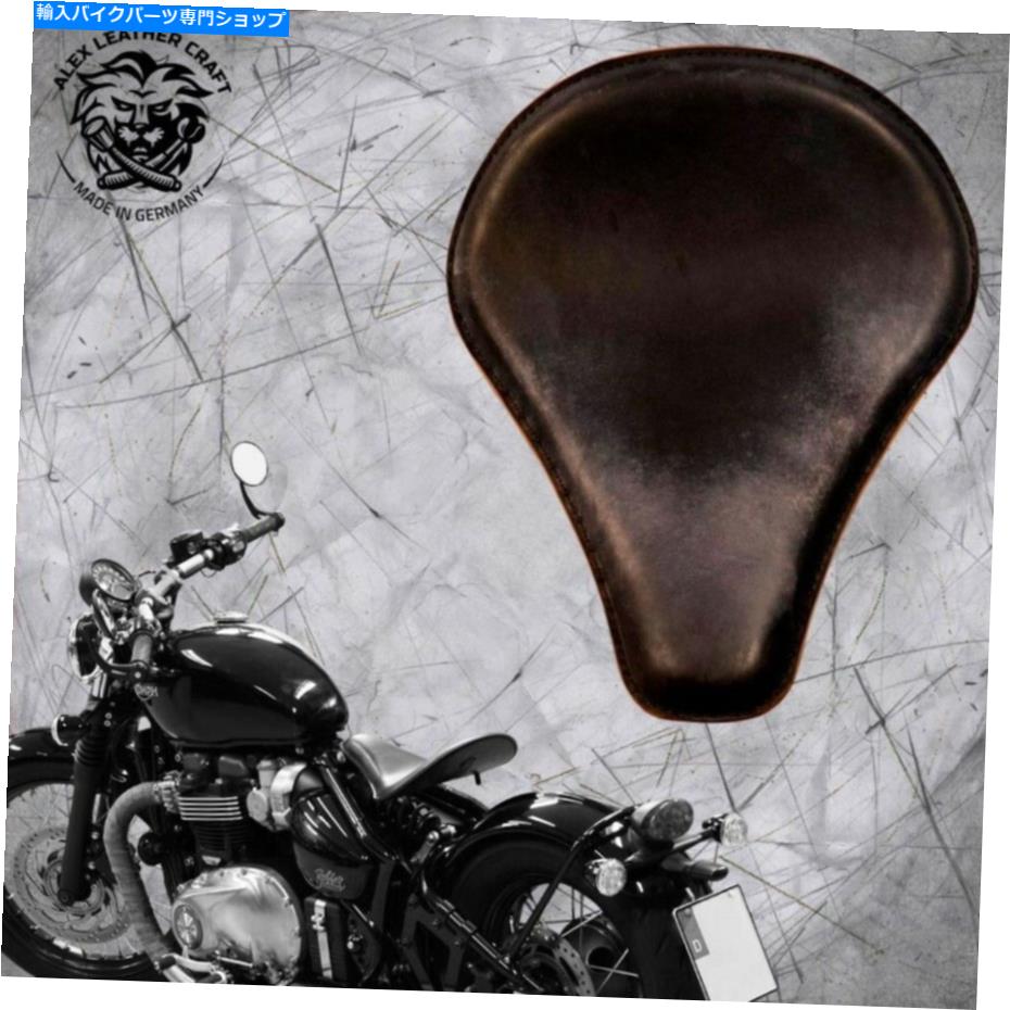 Seats Triumph Bonneville Bobber以来、ソロシート「ロングヴィンテージブラック」サイズs Triumph Bonneville Bobber since´16 solo seat \