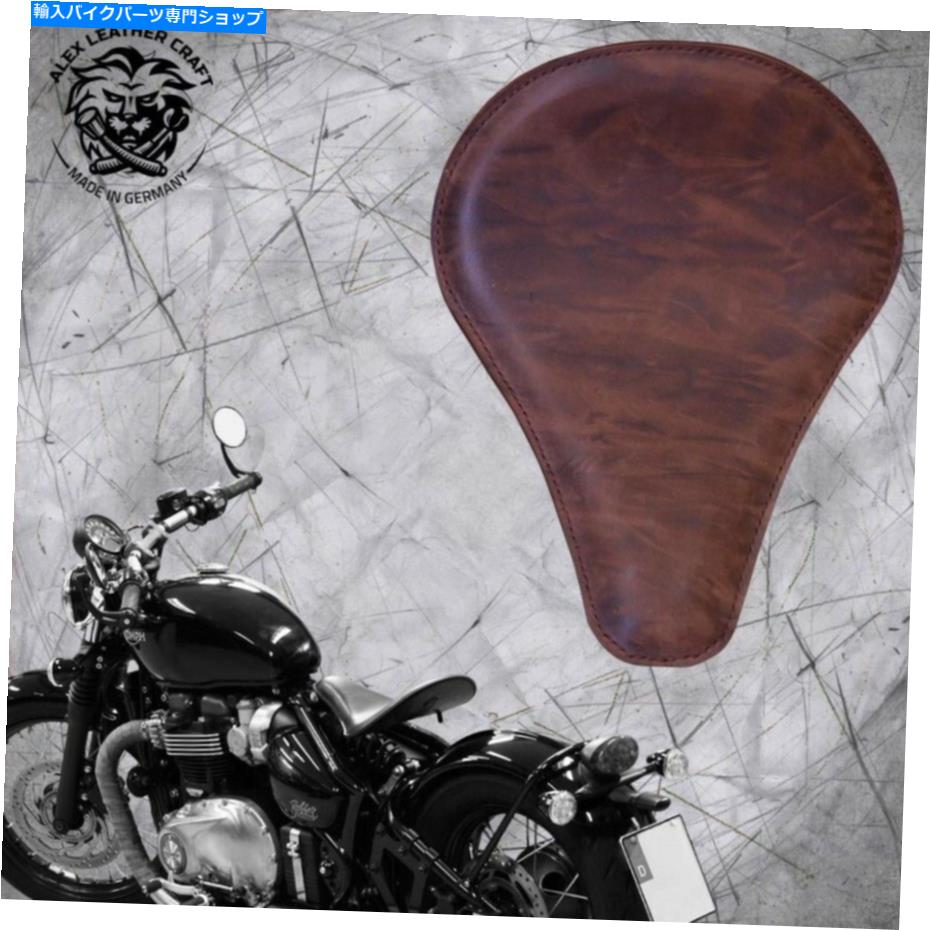 Seats Triumph Bonneville Bobber以来、ソロシート「ロングバッファローモッカ」サイズs Triumph Bonneville Bobber since´16 solo seat \