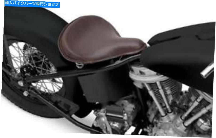 Seats ドラッグスペシャリティ0806-0049大きなスプリングソロシート Drag Specialties 0806-0049 Large Spring Solo Seat【並行輸入品】