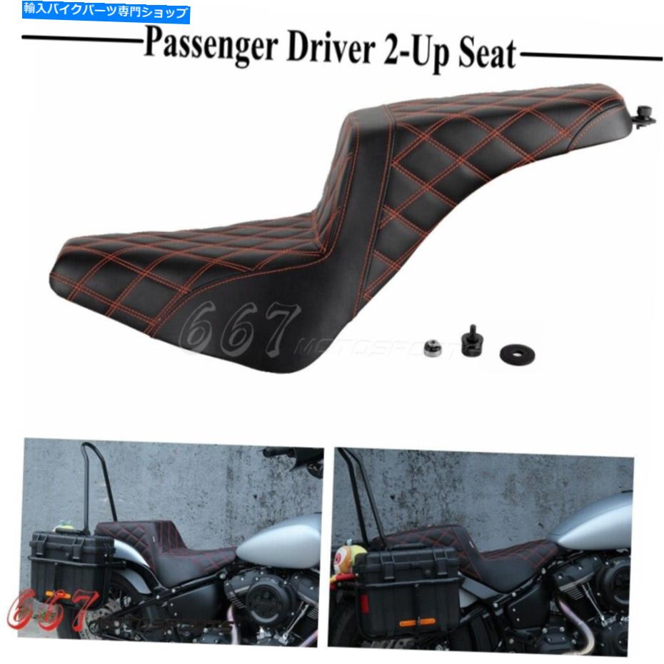 Seats ハーレーソフトアイルストリートボブFXBB 2018-2022スリムFLSの2アップパッセンジャードライバーシート 2-Up Passenger Driver Seat For Harley Softail Street Bob FXBB 2018-2022 Slim FLS【並行輸入品】