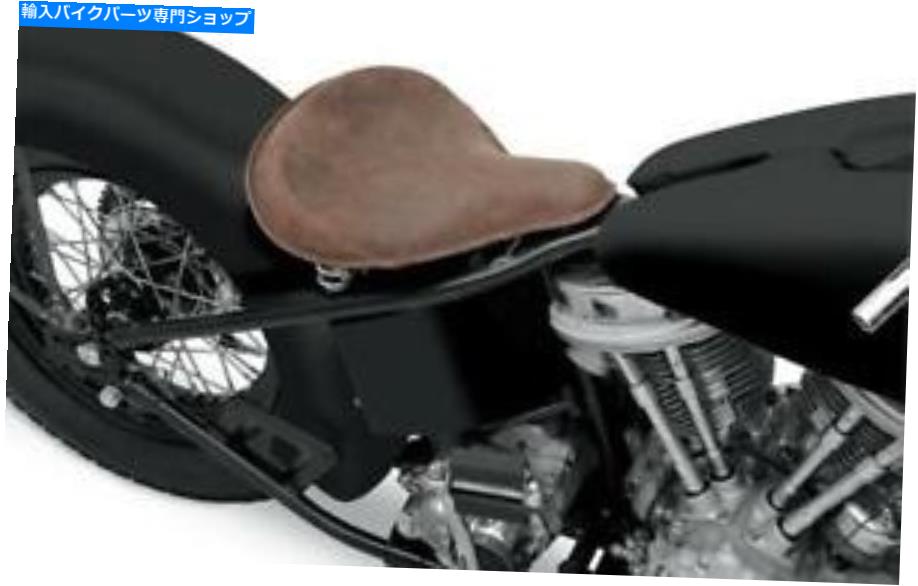 Seats ドラッグスペシャリティソロシート大きな苦しめられたブラウンレザースプリングソロシート DRAG SPECIALTIES Solo Seat Large Distressed Brown Leather Spring Solo Seat【並行輸入品】｜Us Custom Parts Shop USDM