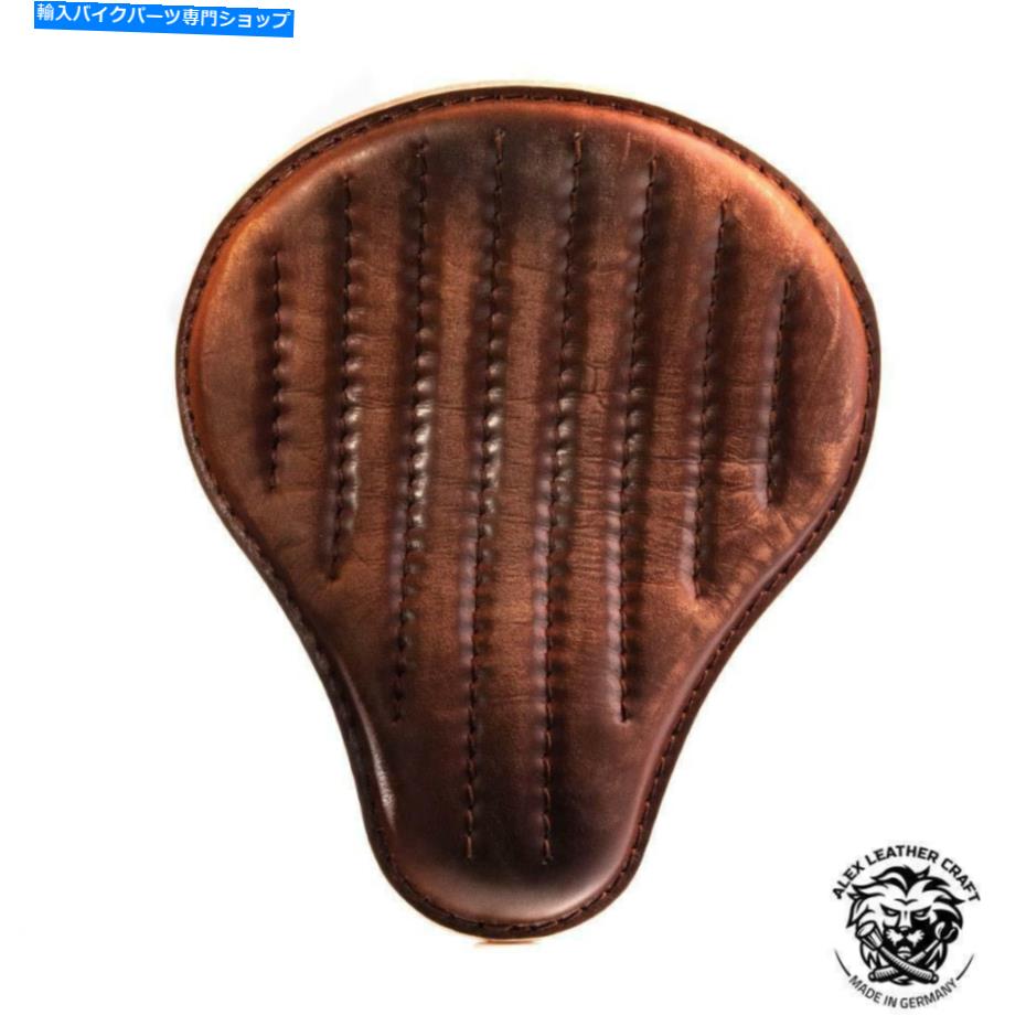 Seats ボバーチョッパーカスタムソロシート \
