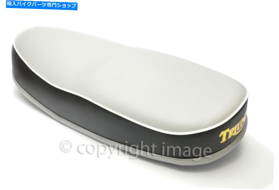 Seats デュアルシート、Triumph T120 Bonneville 1963-66、3TA、5TA、82-4239、82-5239、UK Made Dual Seat, Triumph T120 Bonneville 1963-66, 3TA, 5TA, 82-4239, 82-5239, UK Made【並行輸入品】