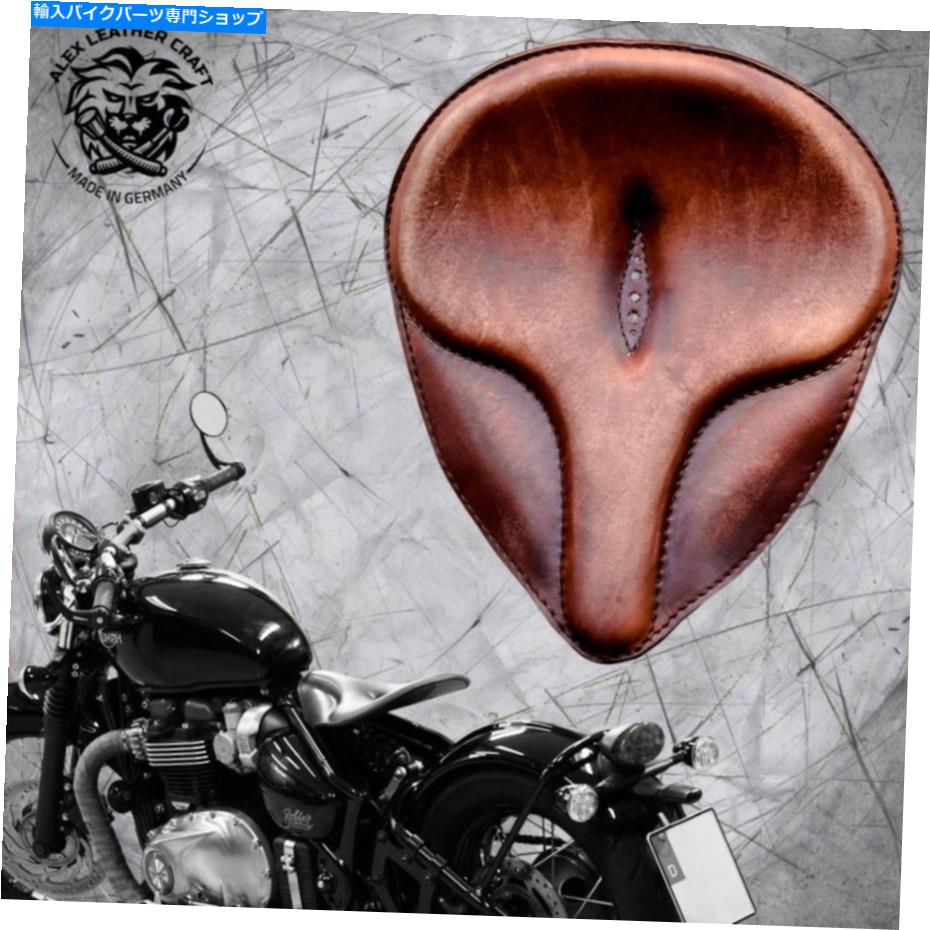 Seats Triumph Bonneville Bobber以来、ソロシート「Oldtimer Vintage Brown」サイズs Triumph Bonneville Bobber since´16 solo seat \