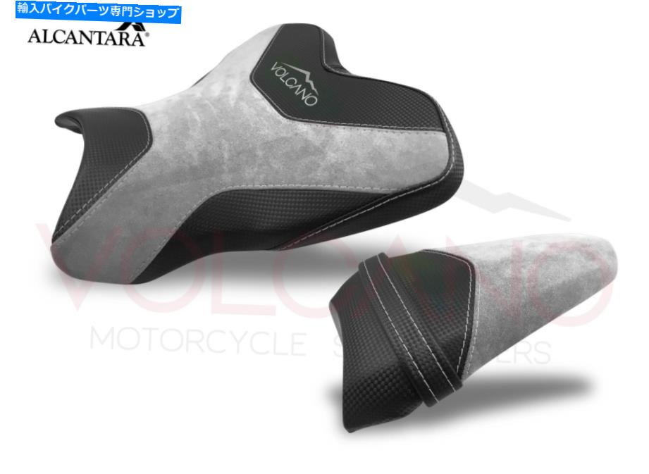 Seats ヤマハYZF R1 2015-2020火山デザインシートカバーグレーY029CC145アンチスリップ Fit Yamaha Yzf R1 2015-2020 Volcano Design Seat Cover Gray Y029Cc145 Anti Slip【並行輸入品】｜Us Custom Parts Shop USDM