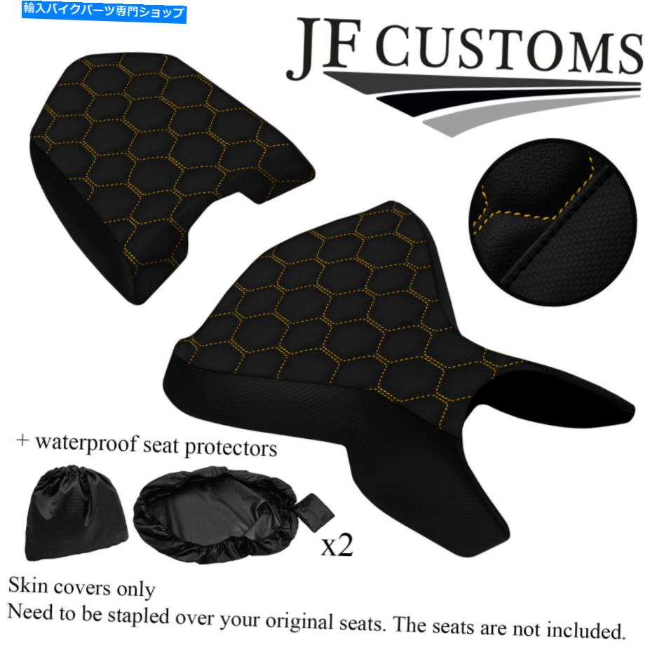 Seats Ducati Multistrada 04-09 DS 1000カスタムフロントリアシートカバー用のイエローヘックスST YELLOW HEX ST FOR DUCATI MULTISTRADA 04-09 DS 1000 CUSTOM FRONT REAR SEAT COVER【並行輸入品】 83,369円