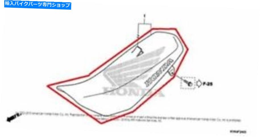 Seats 新しいOEMホンダCRF110 CRF 110シートサドルフォームアセンブリ NEW OEM HONDA CRF110 CRF 110 SEAT SADDLE FOAM ASSEMBLY【並行輸入品】