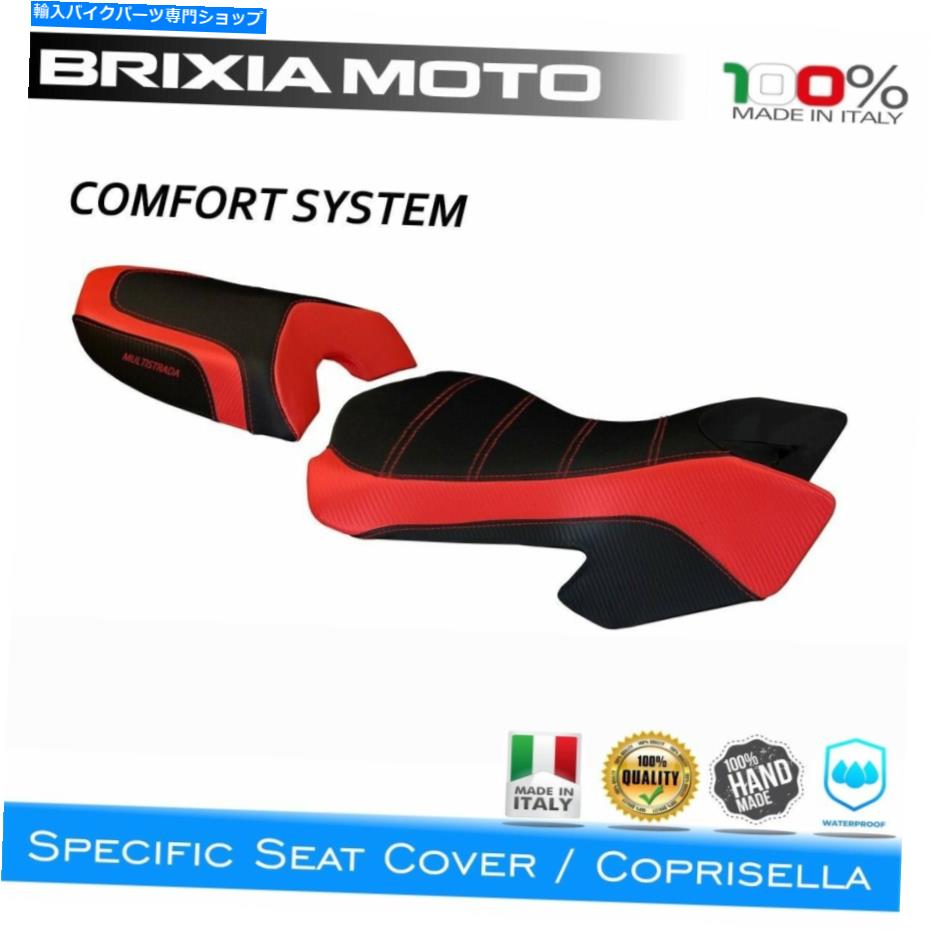 Seats コーティングサドルカバーコンフォート3rd-3 Ducati 1000 Multistrada 2003-2006 Coating Saddle Cover Comfort 3RD-3 Ducati 1000 Multistrada 2003-2006【並行輸入品】