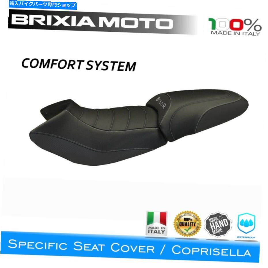 Seats サドルカバーMax CC Comfort R 1150 R 2BL-3 BMW 2001 2006 Saddle Cover Max Cc Comfort R 1150 R 2BL-3 BMW 2001 2006【並行輸入品】