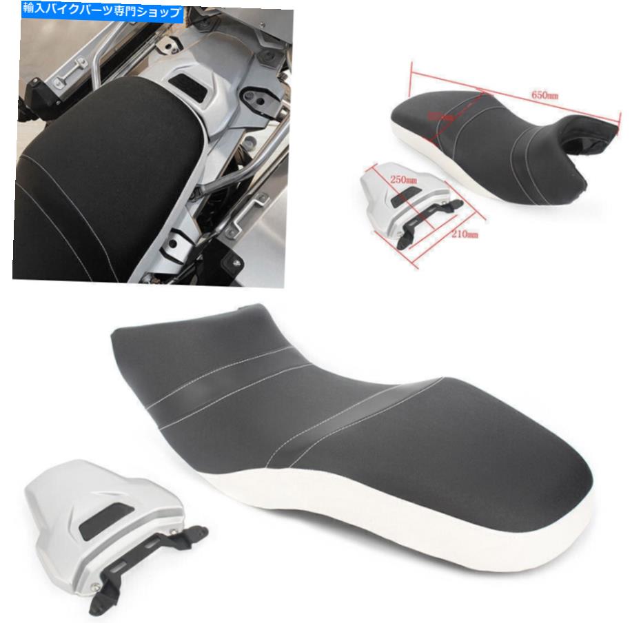 Seats 低いコンフォートドライバーライダーの助手席カバーフィットBMW R1200GS ADV 2014-2016 15 Lower Comfort Driver Rider Passenger Seat Cover Fit BMW R1200GS ADV 2014-2016 15【並行輸入品】