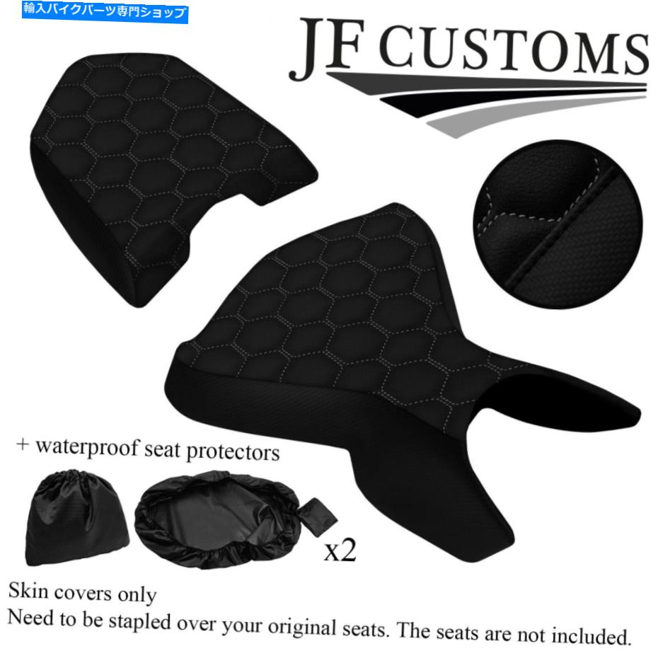 Seats ドゥカティマルチストラダのグレーヘックスセント04-09 DS 1000カスタムフロントリアシートカバー GREY HEX ST FOR DUCATI MULTISTRADA 04-09 DS 1000 CUSTOM FRONT REAR SEAT COVER【並行輸入品】