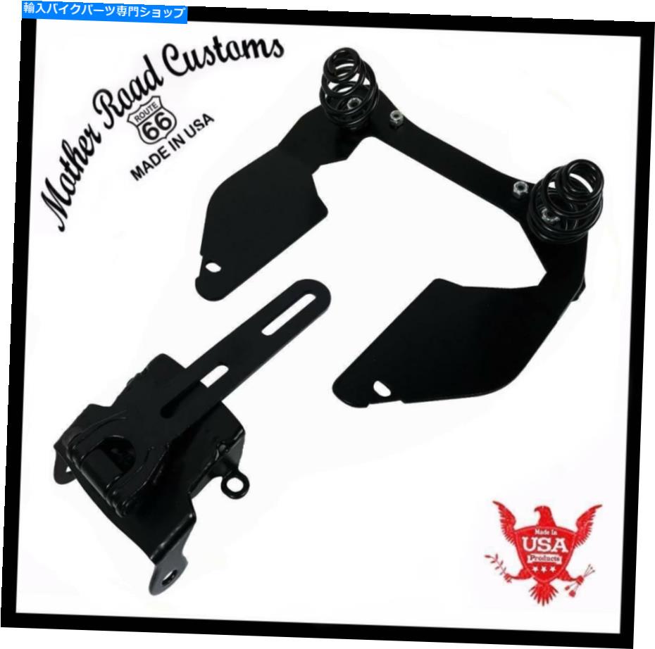 Seats 2018-21ハーレーソフトアイルスプリングソロシート変換マウントキットBCS 2018-21 Harley Softail Spring Solo Seat Conversion Mounting Kit bcs【並行輸入品】