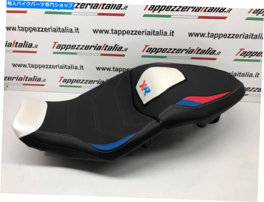Seats BMW S1000XR 2020-2021タッペッツェリアイタリアシートカバーコンフォートメモリフォーム For BMW S1000XR 2020-2021 Tappezzeria Italia Seat Cover Comfort Memory Foam【並行輸入品】