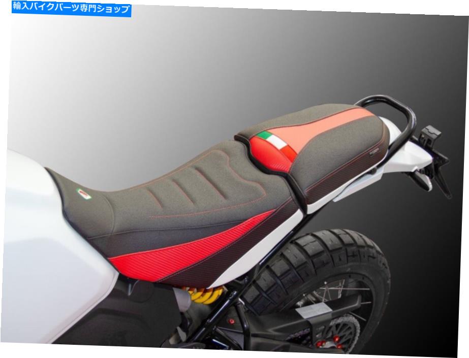 Seats Ducati Desertx 2022-2023 Ducabike Comfort Memory Foam Seat Cover New Ducati DesertX 2022-2023 Ducabike Comfort Memory Foam Seat Cover New【並行輸入品】