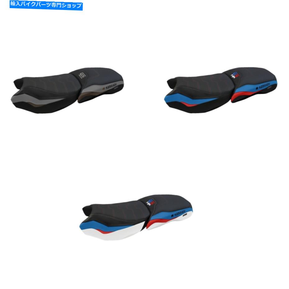 Seats Tappezzeria 2019-2021 BMW R 1250 GSアドベンチャーコンフォートシートカバー（ロゴ付き） Tappezzeria 2019-2021 BMW R 1250 GS Adventure Comfort Seat Cover (w/Logo)【並行輸入品】｜Us Custom Parts Shop USDM