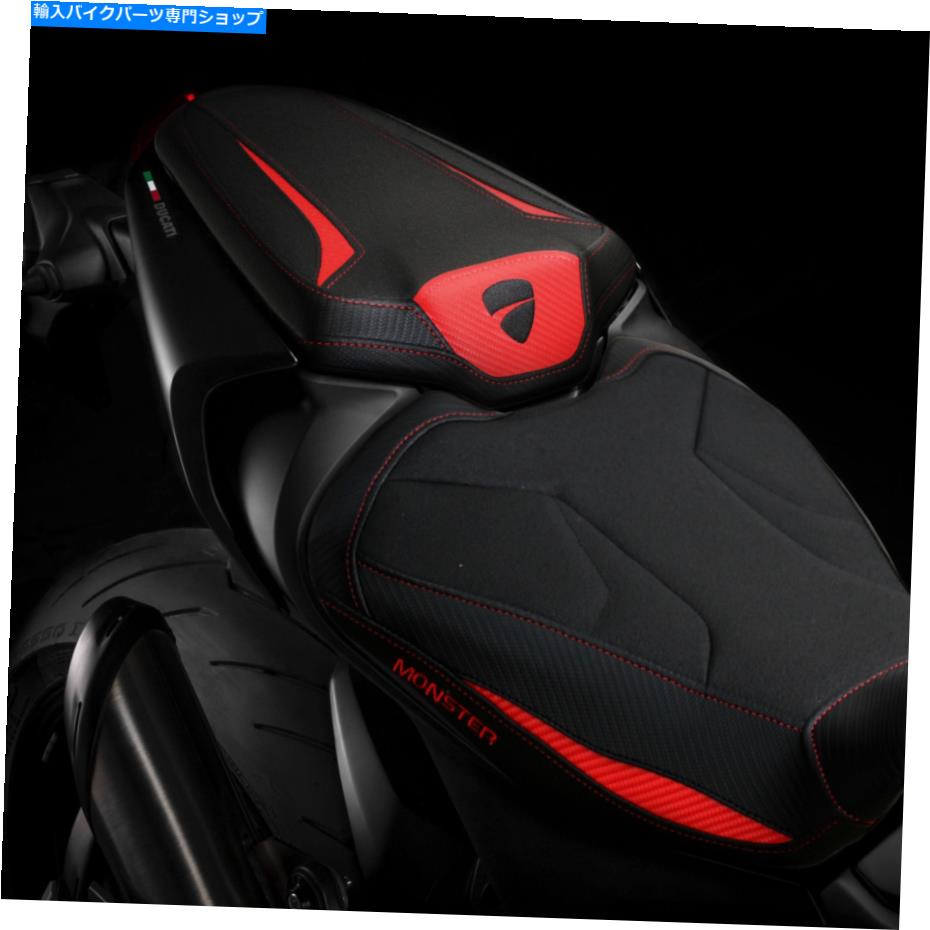 Seats ドゥカティモンスター937プラス2021のタッペッツェリアイタリアコンフォリアフォームシートカバー Tappezzeria Italia Comfort Foam Seat Cover For Ducati Monster 937 Plus 2021【並行輸入品】 85,124円