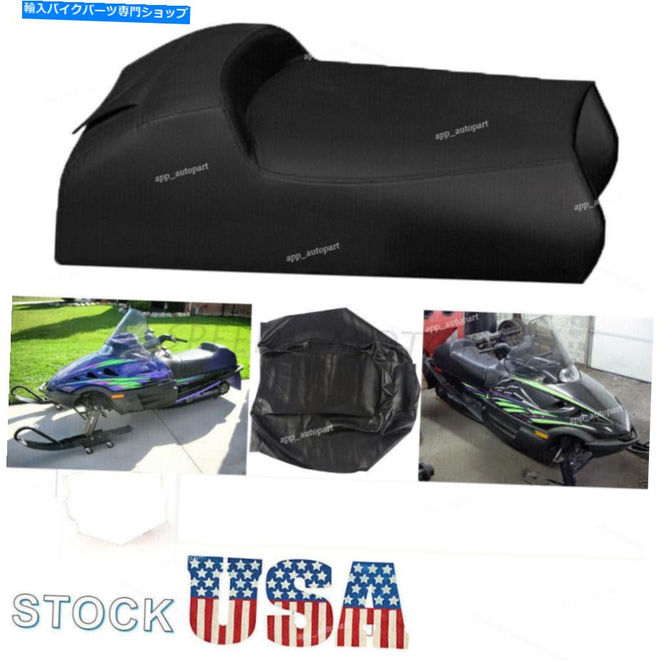 Seats Fit 1997 1998 Arctic Cat Jag Deluxe 340 440 Synthetic Leather Seat Cover Black Fit 1997 1998 Arctic Cat Jag Deluxe 340 440 Synthetic Leather Seat Cover Black【並行輸入品】
