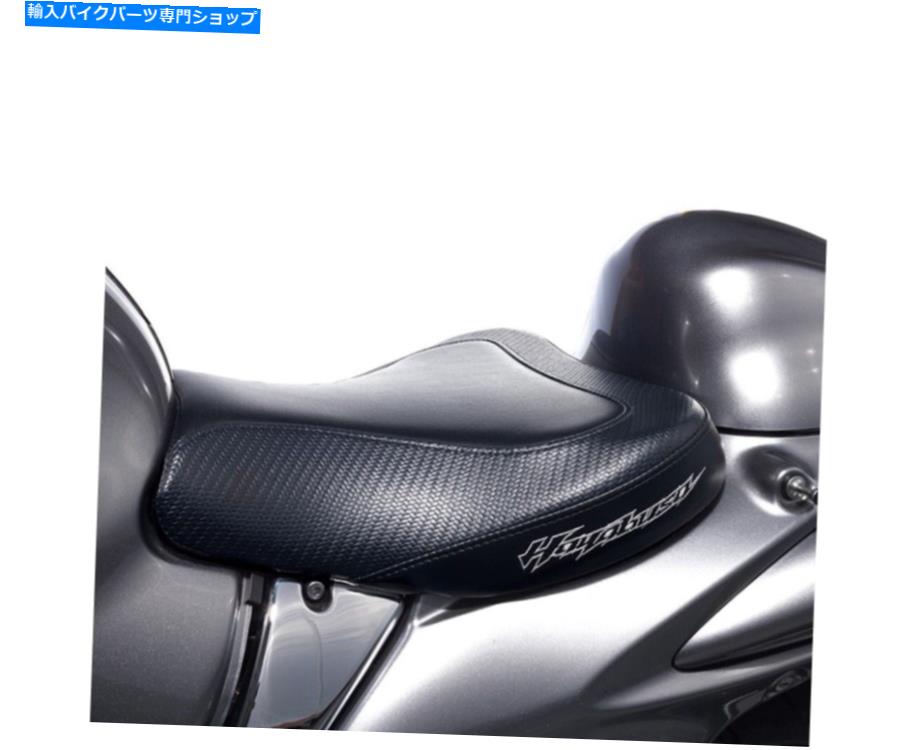 Seats スズキジェルライダーシートカーボンルックGSX-R1300ハヤブサ2008-2020 990A0-61011-CRB Suzuki Gel Rider Seat Carbon Look GSX-R1300 Hayabusa 2008-2020 990A0-61011-CRB【並行輸入品】