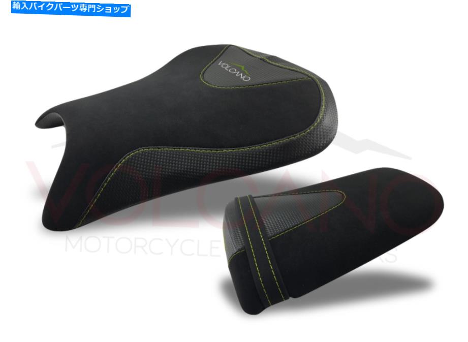 Seats フィットホンダCBR 600 RR 2005-2008火山設計シートカバーH017C \\ Cアンチスリップ Fit Honda CBR 600 RR 2005-2008 Volcano Design Seat Cover h017c\\C Anti Slip【並行輸入品】