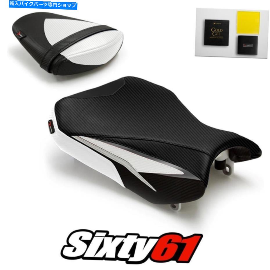 Seats スズキGSXR 600 750シートカバーとGEL 2011-2022白い黒いルイモトカーボン Suzuki GSXR 600 750 Seat Covers with Gel 2011-2022 White Black Luimoto Carbon【並行輸入品】