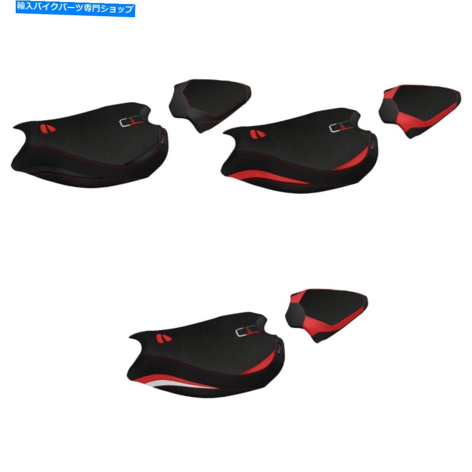 Seats Tappezzeria Ducati Panigale V2コンフォートシートカバー（ロゴ付き）（3色） Tappezzeria Ducati Panigale V2 Comfort Seat Cover (w/Logo) (3 Colors)【並行輸入品】