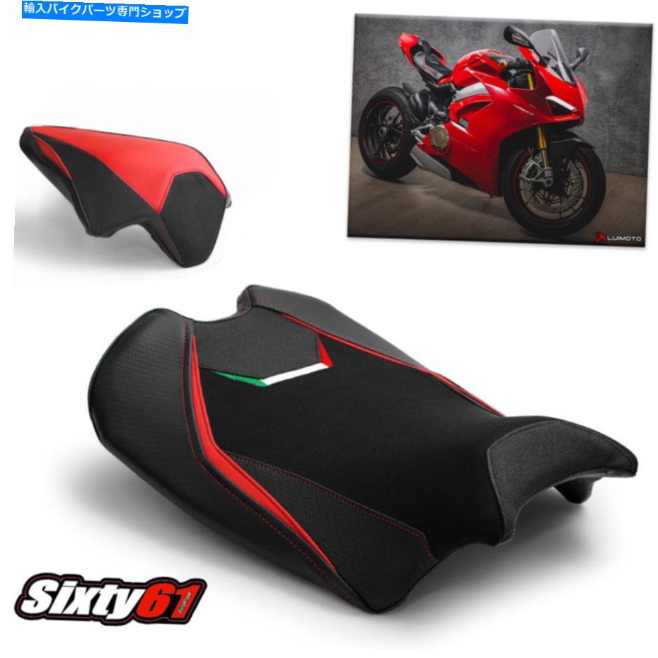 Seats Ducati Panigale V4シートカバー2018-2021 Red Veloce Luimoto Tec-Gripフロントリア Ducati Panigale V4 Seat Covers 2018-2021 Red Veloce Luimoto Tec-Grip Front Rear【並行輸入品】