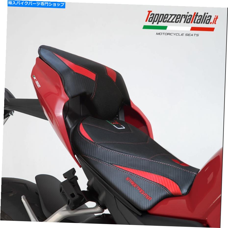 Seats ドゥカティストリートファイターV4 2020-2021タッペッツェリアイタリアシートカバーウルトラグリップnew Ducati Streetfighter V4 2020-2021 Tappezzeria Italia Seat Cover Ultra-Grip New【並行輸入品】