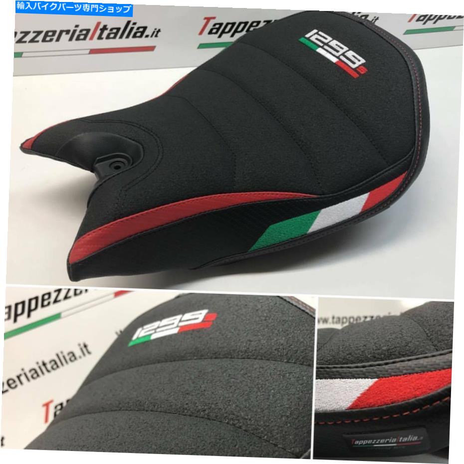 Seats Ducati 1299Sの場合Panigale Tappezzeria Italia Comfort Foam Seat Cover Ultra-Grip For Ducati 1299S Panigale Tappezzeria Italia Comfort Foam Seat Cover Ultra-Grip【並行輸入品】