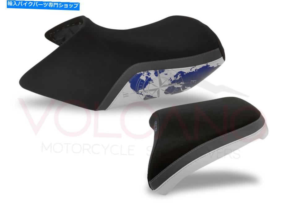 Seats BMW R 1200 GS 2005-2012火山シートカバーブルーB071C/B/1080アンチスリップ Bmw R 1200 Gs 2005-2012 Volcano Seat cover Blue B071C/B/1080 Anti Slip【並行輸入品】