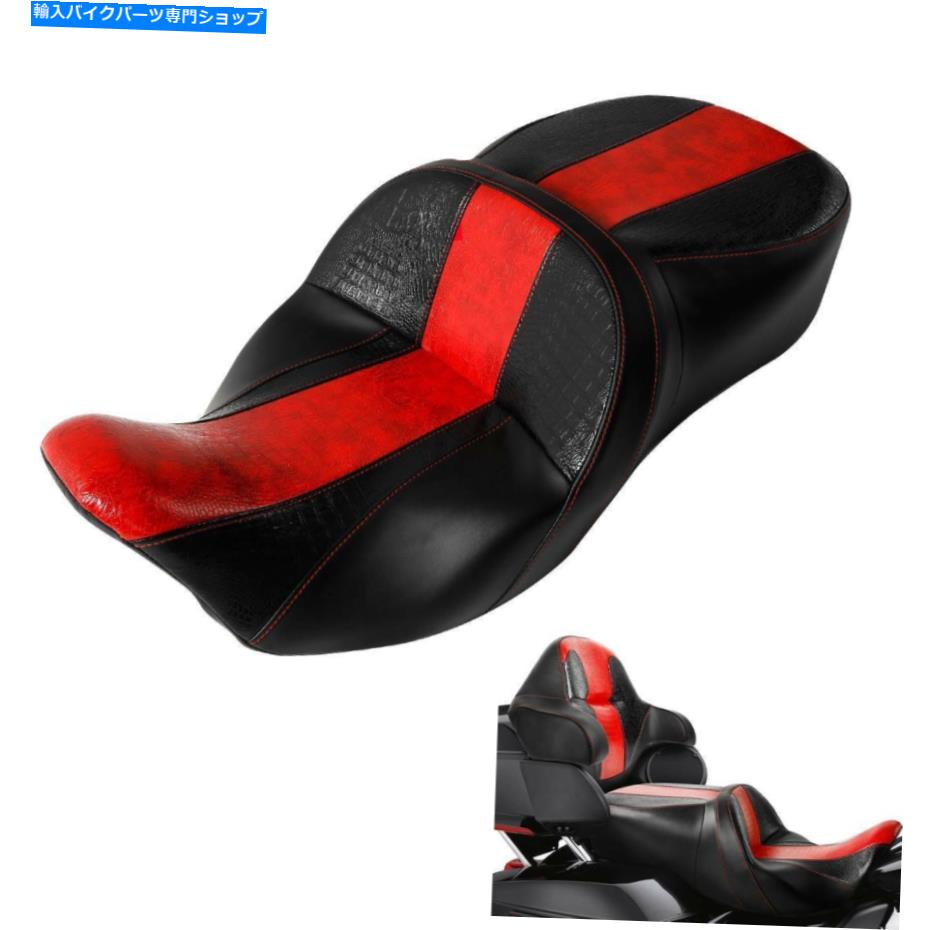 Seats ハーレーツーリングエレクトラグライド2009-2022ブラックレッドに適したドライバーの助手席 Driver Passenger Seat Fit For Harley Touring Electra Glide 2009-2022 Black Red【並行輸入品】