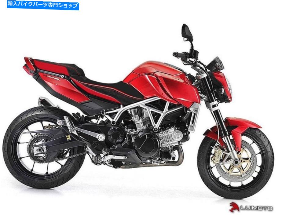 Seats アプリリアマナ850 2008-2014 GTシートカバーカバーライダーの乗客ルイモト APRILIA MANA 850 2008-2014 GT SEAT COVER COVERS RIDER PASSENGER LUIMOTO【並行輸入品】｜Us Custom Parts Shop USDM 92,142円