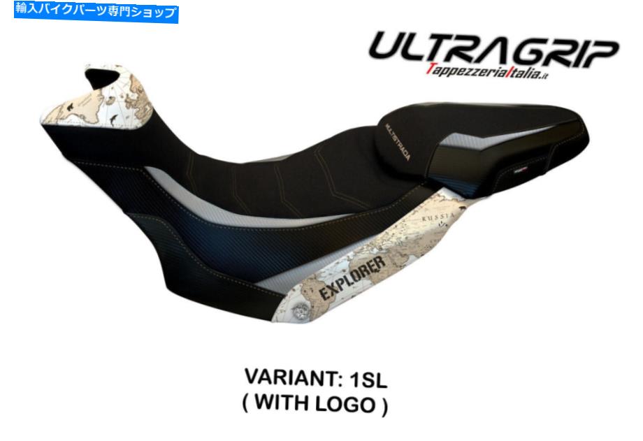 Seats Ducati Multistrada 1200 1260 Enduro 2016-2020 TappezzeriaシートカバーLUX MPS For Ducati Multistrada 1200 1260 Enduro 2016-2020 Tappezzeria Seat Cover Lux Mps【並行輸入品】 84,216円