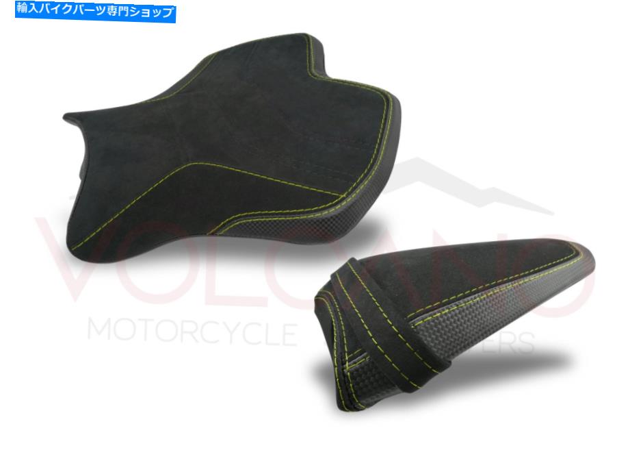 Seats ヤマハYZF R6 2017-2020火山設計シートカバーフルOイエローY045CE167 Fit Yamaha Yzf R6 2017-2020 Volcano Design Seat Cover Fluo Yellow Y045Ce167【並行輸入品】