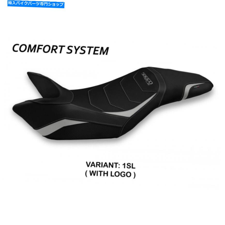 Seats Triumph Speed Triple 1050 2011-2015 Tappezzeria italia comfort foamシートカバー Triumph Speed Triple 1050 2011-2015 Tappezzeria Italia Comfort Foam Seat Cover【並行輸入品】