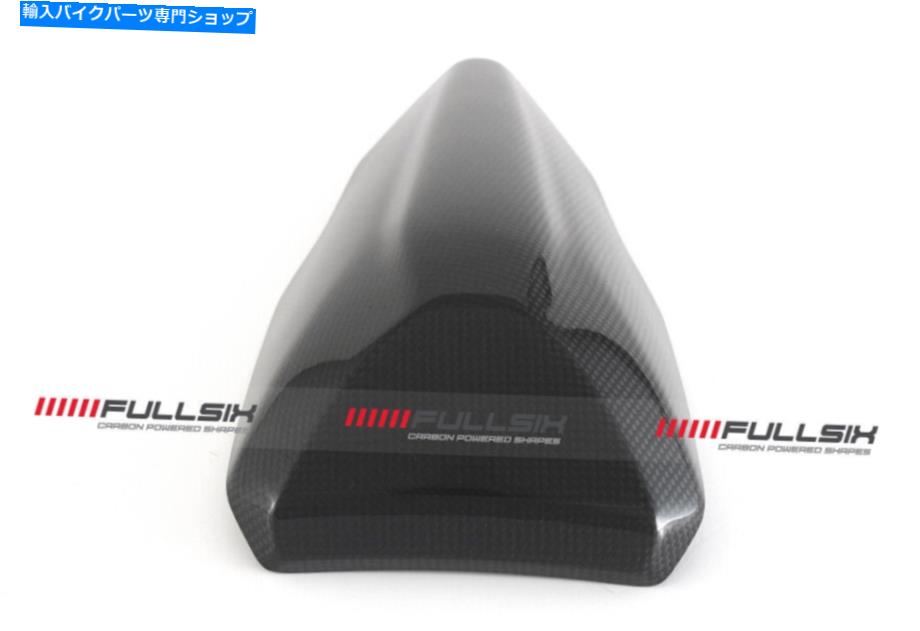 Seats Fullsix Ducati 959 1299 Panigale Carbon Fiber Mono Solo Seat -Satin Fullsix Ducati 959 1299 Panigale Carbon Fibre Mono Solo Seat - Satin【並行輸入品】