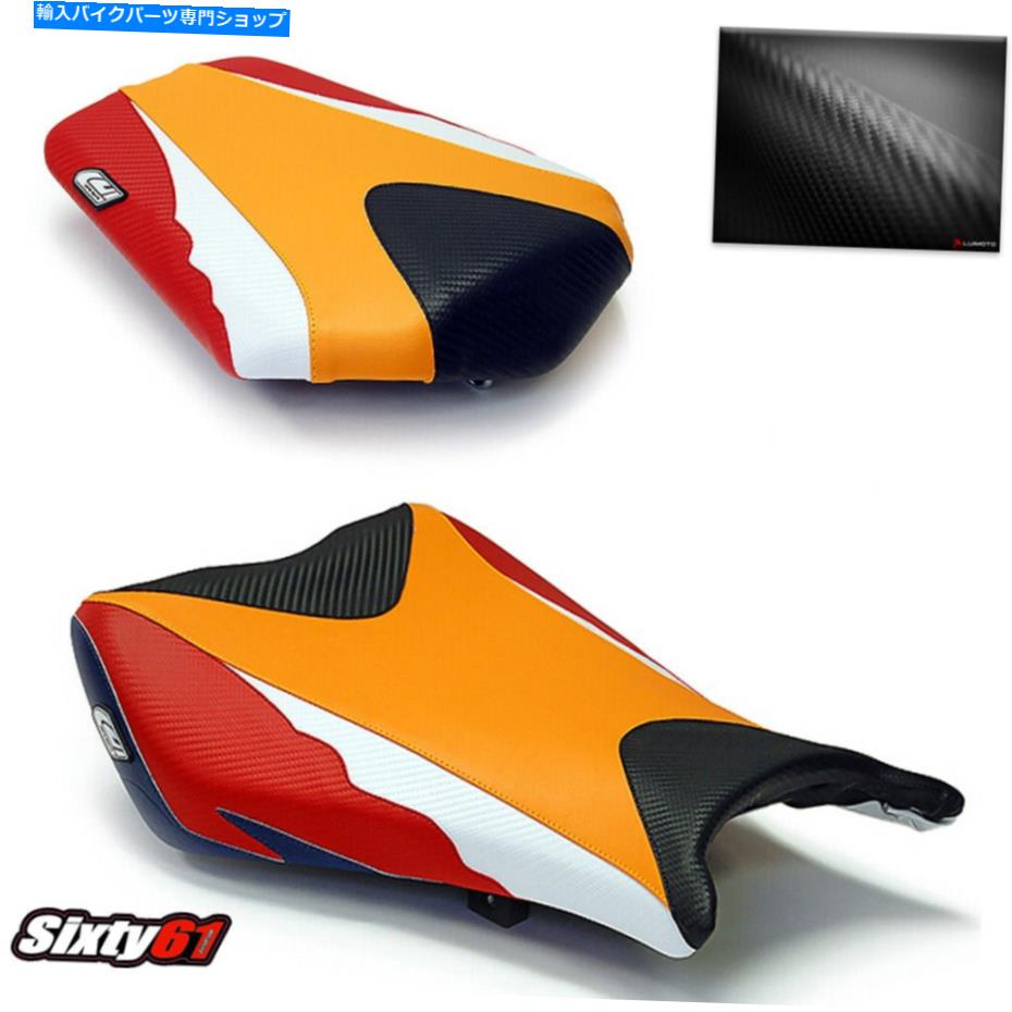 Seats ホンダCBR 1000RRシートカバー2008 2009 2010 2011フロントリアルイモトオレンジ Honda CBR 1000RR Seat Cover 2008 2009 2010 2011 Front Rear Luimoto Orange【並行輸入品】