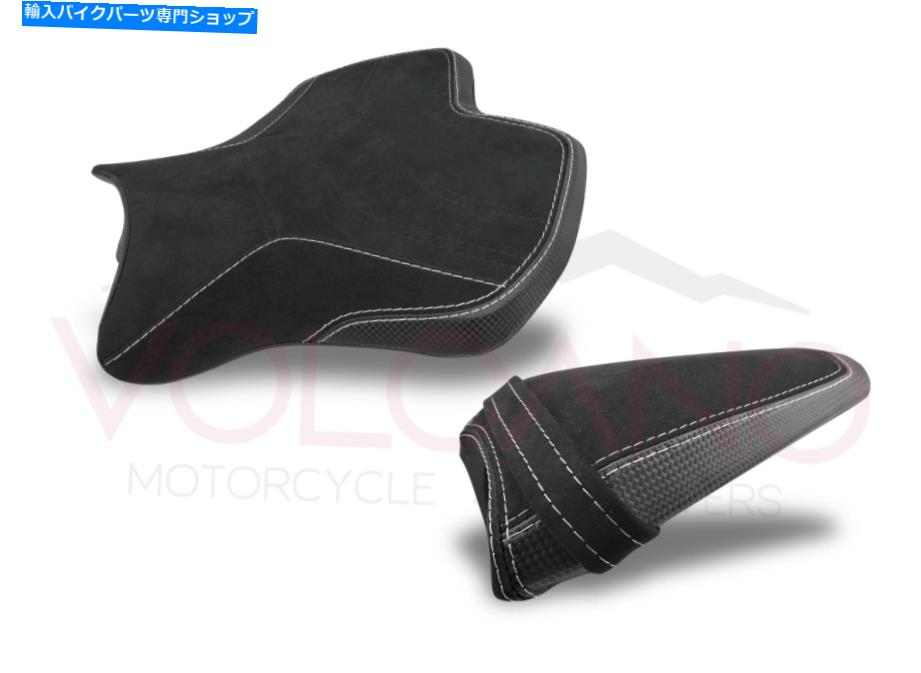 Seats ヤマハYZF R6 2017-2020火山設計シートカバーホワイトY045CC165アンチスリップ Fit Yamaha Yzf R6 2017-2020 Volcano Design Seat Cover White Y045Cc165 Anti Slip【並行輸入品】｜Us Custom Parts Shop USDM
