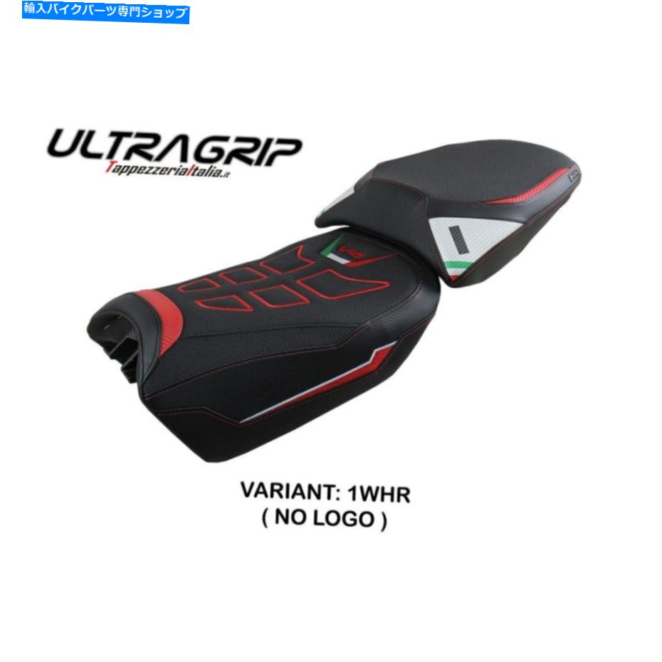 Seats Ducati Multistrada V4 Pikes Peak 2021-2022 Tappezzeria Safi Ultragripシートカバー Ducati Multistrada V4 Pikes Peak 2021-2022 Tappezzeria Safi UltraGrip Seat Cover【並行輸入品】