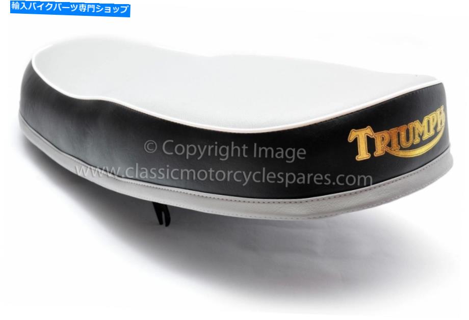 Seats デュアルシート、Triumph T120 TR6 Duplex、Gray Top 82-4691 1960-62 UK Made Dual Seat, Triumph T120 TR6 Duplex, Grey Top 82-4691 1960-62 UK Made【並行輸入品】