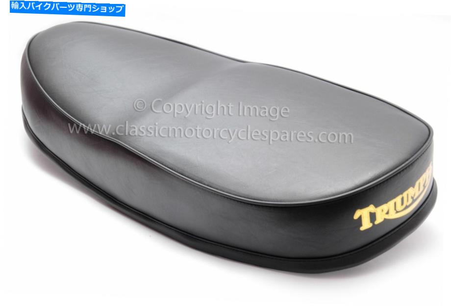 Seats デュアルシート、Triumph T120 Bonneville 1963-66、3Ta、5Ta、Black、82-4239、82-5239 Dual Seat, Triumph T120 Bonneville 1963-66, 3TA, 5TA, Black, 82-4239, 82-5239【並行輸入品】
