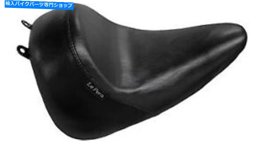 シート|Seats le pera smooth lkbu-007フロントベアボーンソロシート 