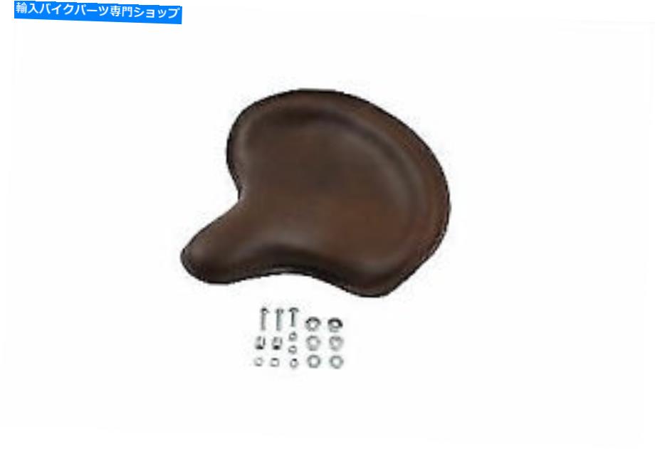 Seats Vツインレプリカダークブラウンレザーソロシート47-0509 V-Twin Replica Dark Brown Leather Solo Seat 47-0509【並行輸入品】