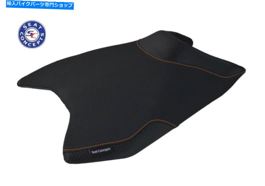 Seats KTM 890 790デュークシートコンセプトシート新品！ KTM 890 790 Duke Seat Concepts seat new!【並行輸入品】