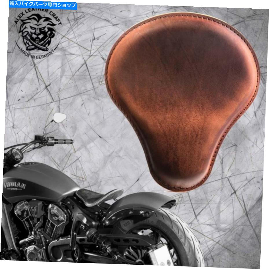 Seats シート +取り付けプレートインディアンスカウト2017年以降のヴィンテージブラウンサイズm Seat + mounting plate Indian Scout since 2017 Vintage Brown size M【並行輸入品】