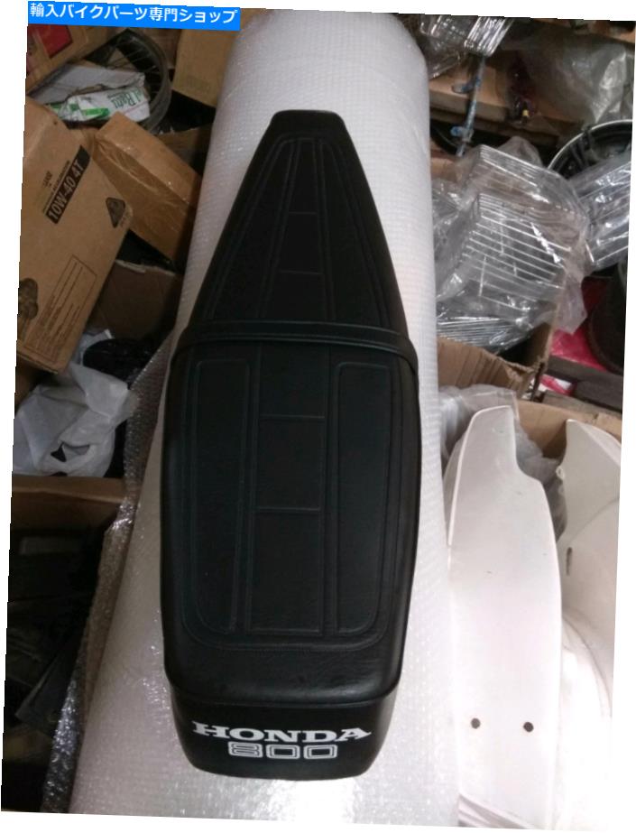 Seats Honda Astrea C800完全なシートセットNos Honda Astrea C800 Complete Seat Set NOS【並行輸入品】｜Us Custom Parts Shop USDM