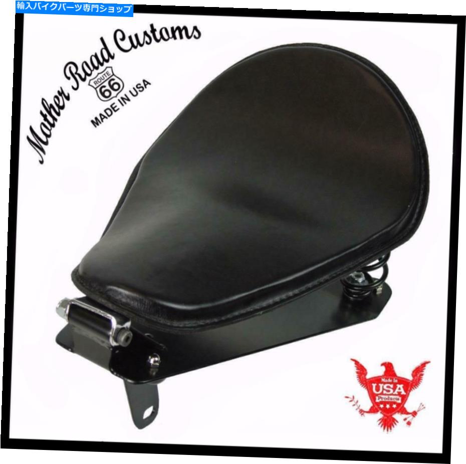 Seats 2014-2021ヤマハボルトスプリングシートブラックプラザー変換マウントキットBCS 2014-2021 Yamaha Bolt Spring Seat Black Pleather Conversion Mounting Kit bcs【並行輸入品】