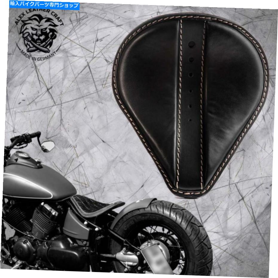 Seats ボブバーチョッパーカスタムソロシート +ブラケットヤマハvスター650部分ブラック Bobber Chopper Custom Solo Seat + bracket Yamaha V Star 650 Moiety Black【並行輸入品】｜Us Custom Parts Shop USDM