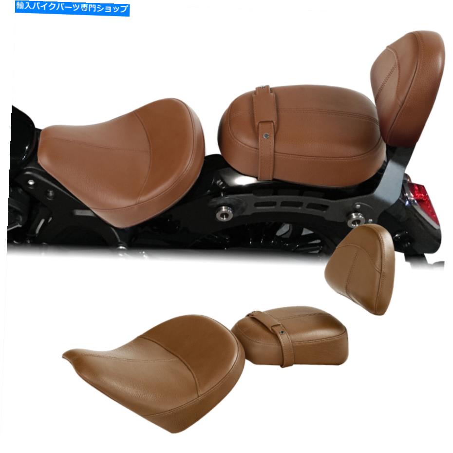 Seats ワンピースドライバーの助手席デザートタンバックレストインディアンスカウトに合った15-up One Piece Driver Passenger Seat Desert Tan Backrest Fit For Indian Scout 15-Up【並行輸入品】|Us Custom Parts Shop USDM