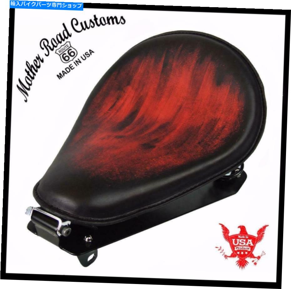 Seats 2014-2021ヤマハボルトスプリングシートアリレッドレザーコンバージョンキットR-Spec BCS 2014-2021 Yamaha Bolt Spring Seat Ant Red Leather Conversion Kit R-Spec bcs【並行輸入品】
